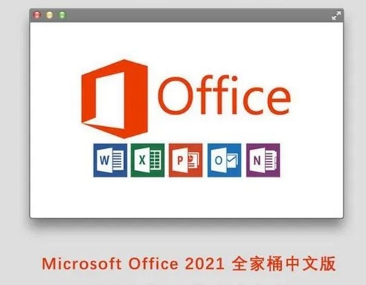 PC-Laptop Mej.office 2021 Productcode Kleinhandelsoffice 2021 Pro plus